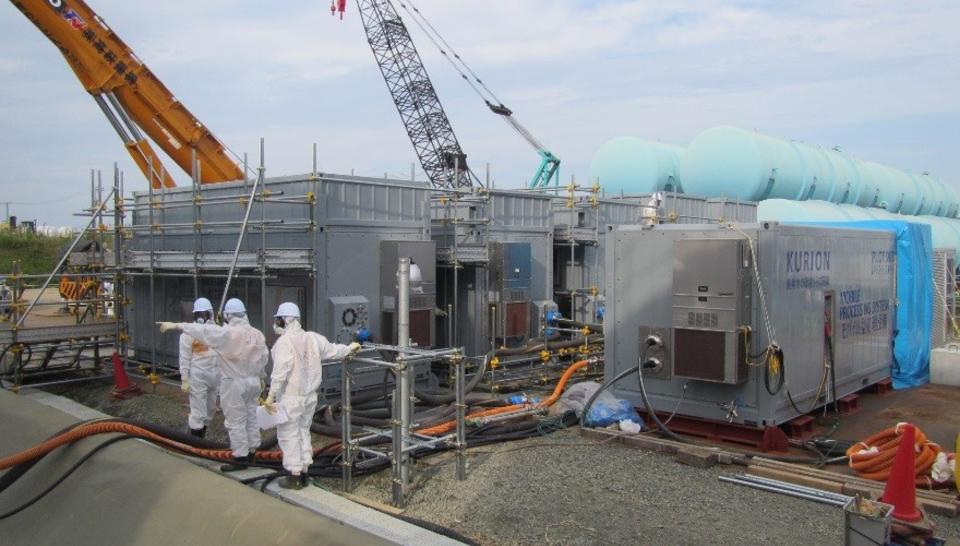 Team on site - Fukushima Daiichi